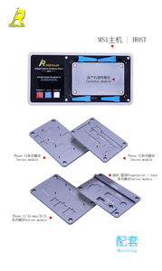 Mijing IRepair MS1 Station de chauffage de plate-forme de dessoudage pour <span class=keywords><strong>iPhone</strong></span> <span class=keywords><strong>X</strong></span> 11 12 16 Pro Max réparation de <span class=keywords><strong>carte</strong></span> mère de séparation de support d'écran - Product Image 2