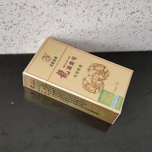 Trending Producten Goede Nieuwkomers Mannelijke Externe Gebruik Spray Verlenging Tijd Verlengde Spray Voor Mannen 10Ml - Product Image 5