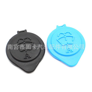 Couvercle du réservoir de liquide d'essuie-glace 61661379054 pour BMW X1 X3 X5 X6 E53 E70 E71 E84 en plastique bleu - Product Image 4