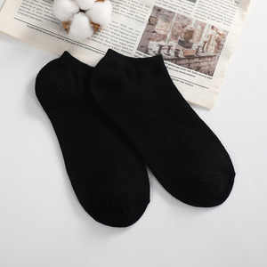 Negro Blanco Gris Hombres Verano Otoño Invierno Cuatro estaciones Color sólido Hombres Tubo corto Barco Calcetines desechables invisibles - Product Image 6