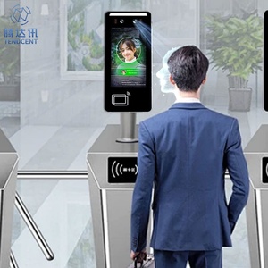 Tendcent Face Recognition Biometric Accurate Attendance Tracking WiFi RFID Scanner Access Control System with Face Recognition - Product Image 1