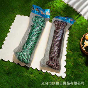 Cuerda para Tender Ropa y Edredones, 10 Metros, Engrosada, Resistente al Viento, para Interiores y Exteriores, Sin Perforaciones, Multifuncional, Forma Redonda, Color Aleatorio - Product Image 3