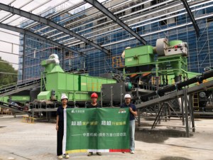 Línea <span class=keywords><strong>de</strong></span> Producción para la Clasificación <span class=keywords><strong>de</strong></span> Residuos <span class=keywords><strong>de</strong></span> Construcción a Gran Escala y Equipo <span class=keywords><strong>de</strong></span> Procesamiento <span class=keywords><strong>de</strong></span> Residuos <span class=keywords><strong>de</strong></span> Renovación/Demolición en Venta - Product Image 4