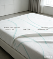 Tissu jacquard tricoté QMAX 0.4 500GSM blanc, poids moyen, écologique, respirant, en PE/Polyester, pour la maison