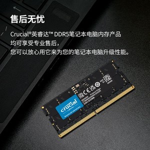 Módulo de Memoria RAM Crucial de 16GB DDR5 4800MHz SODIMM para Portátil, Una Sola Unidad - Product Image 2