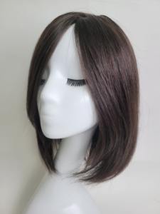 Peluca de Cabello Humano con Volumen y Rizo en C Medio, 10 Pulgadas, con Clip, Negro Natural, Marrón, Diseño Coreano de WIGTS - Product Image 4