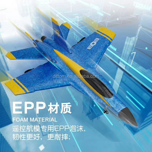 Máy Bay Chiến Đấu Hải Quân <span class=keywords><strong>Rc</strong></span> 2CH 2.4G Tàu Lượn Đồ Chơi Máy Bay Chiến Đấu Hornet <span class=keywords><strong>F18</strong></span> - Product Image 3