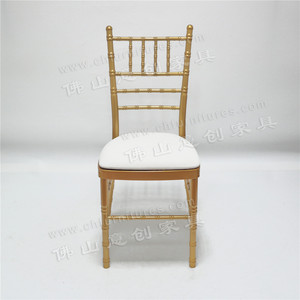 Sedia per banchetti in alluminio oro di alta qualità con cuscino per matrimoni <span class=keywords><strong>e</strong></span> Catering per alberghi - Product Image 5