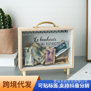 Hucha de madera de pino de gran capacidad para niños, caja de ahorro, adorno creativo para escritorio - Product Image 3