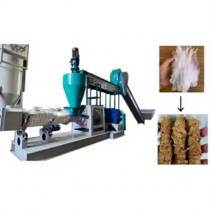 Good Sale <b>Chicken</b> Goose Feathers Extruder Machine - Product Image 1