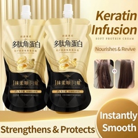 Krim Protein Tanpa Uap yang Melembutkan - Masker Rambut Keratin untuk Rambut Kering, Mengembang, Diwarnai & Rusak, Perawatan Mendalam & Menutrisi
