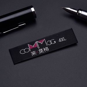 Etiqueta de Cuello Personalizada con Nombre para Camisetas - Product Image 2