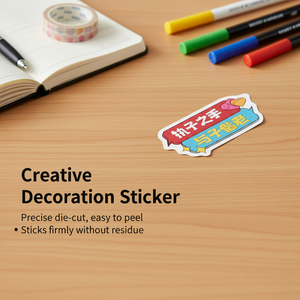 Retro Chinese love phrase stickers "Holding hands and growing old together" irregular decals for anniversary gift packaging - Product Image 2