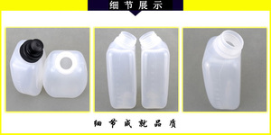 Muestra gratis Precio de Venta caliente de la fábrica de montaña bicicleta de carretera botella de agua: Deportes Ciclismo con plástico - Product Image 5