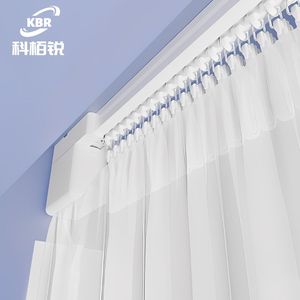 Kbr tuya Wifi Bluetooth Hiện Đại Chất Lượng Cao Nhiệm Vụ Nặng Nề Thân Thiện Với Môi Nhôm Mạnh Mẽ Động Cơ Điện Rèm Hệ Thống Yên Tĩnh Văn Phòng - Product Image 3