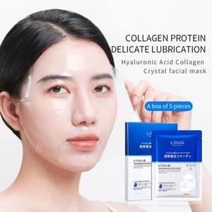 Masque facial peel-off hydratant en profondeur, nettoyant, cristallin et rebondissant à l'acide hyaluronique et au collagène OEM LOUG - Product Image 1