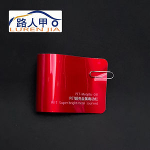 Película decorativa para envoltura de coche Lurenjia de alta calidad ultrabrillante metálica Soul <span class=keywords><strong>Red</strong></span>-Material PET Premium, garantía de 2 años - Product Image 1