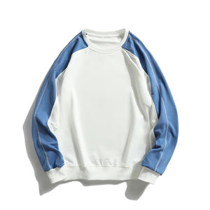 สเวตเตอร์แขนยาวทรงหลวมสำหรับผู้ชายเสื้อสเวตเตอร์คอกลมสีทึบปรับแต่งโลโก้ฤดูใบไม้ร่วงและฤดูใบไม้ผลิ - Product Image 1