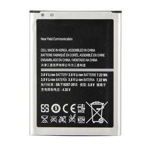 Dinto novo 1900mAh bateria B500AE B500BE baterias do telefone móvel para Samsung Galaxy S4 Mini GT-i9190 i9192 i9198 i9195 - Product Image 1