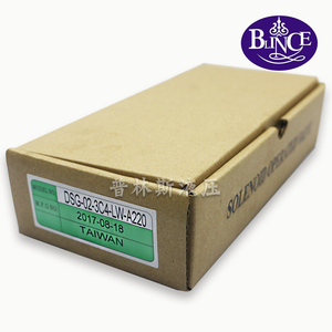 Fabricant de systèmes hydrauliques, soupapes directionnelles hydrauliques Ng6 à tension personnalisée 24VDC - Product Image 1
