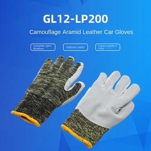 Gants en aramide camouflage durables avec paume en cuir pour une meilleure adhérence et une meilleure protection - Product Image 3