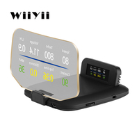 Pantalla HUD LCD WiiYii C1 con Temperatura del Agua y Reloj, Sistema Dual OBD2 GPS para Automóvil