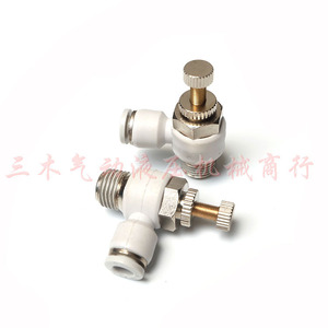 Raccord rapide pneumatique Jiangwei PL8-02 Coude à angle droit 6-01 4-M5 10-03 12-04 Couplage blanc - Product Image 4