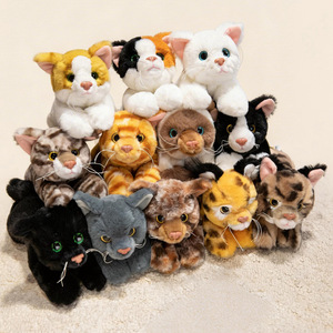 Peluche réaliste de chat de 25 cm, série assortie, chaton en peluche, chat argenté, chat léopard, chat orange, jouets en peluche pour enfants - Product Image 5