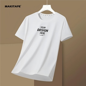 Camisetas de Hombre de Bambú y Spandex, Ajustadas, Tejidas, Diseño Liso para Serigrafía, Pedidos Personalizados al por Mayor - Product Image 1