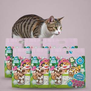 Arena para Gatos con Aroma a Té de Burbujas con Leche y Yuca, Desodorante, para Gatos de Todas las Edades - OEM/ODM Disponible - Product Image 1