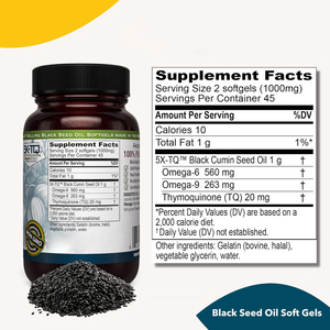 Organic Black Seed Oil Immune Support Softgel Capsules Thymoquinone <b>Hair</b> Growth Antioxidant Black Seed Oil Softgel Capsule - Product Image 2