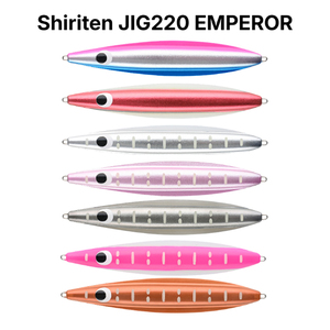 Leurre souple en métal enveloppé de silicone Shiriten Emperor pour la pêche en mer - Product Image 1