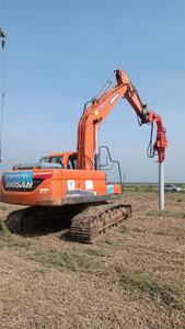 Excavadora hoja de acero pila/fotovoltaica pila martillo accesorios vibratorio martillo hoja viruta controlador - Product Image 2