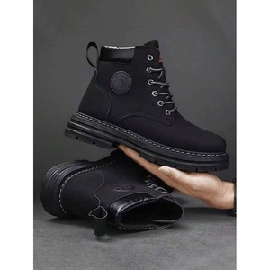 Botas de Senderismo Impermeables Unisex, Modernas y Versátiles para Actividades al Aire Libre, Diseño Informal Color Ruibarbo para Invierno, Otoño y Primavera - Product Image 2