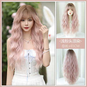 American Lolita Cosplay onda de agua resistente al calor <span class=keywords><strong>pelo</strong></span> <span class=keywords><strong>ondulado</strong></span> peluca sintética pelucas rosas largas <span class=keywords><strong>con</strong></span> <span class=keywords><strong>flequillo</strong></span> pelucas de cabello humano Natural - Product Image 2