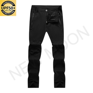 Hunting Resistant Men's <b>Cargo</b> <b>Work</b> <b>Pants</b>, Outdoor Jogging Windproof Hiking <b>Pants</b> Casual Trousers - Product Image 5