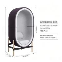 Fauteuil sphérique moderne en fibre de verre, forme capsule, pour hôtel, extérieur et salon, avec coussin – Directement des fabricants