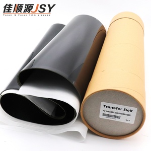 Correa de Transferencia Compatible de Alta Calidad JSY para Impresoras Ricoh MPC3000 C3300 C5000 C5501 C3502 C4502 C3501, Fabricada en China - Product Image 6