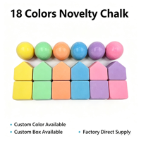 18 pièces de blocs de construction fantaisie colorés sans poussière, en forme de boule, de maison et de cube, empilables et assemblables, pour la création de graffitis pour enfants