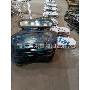 Fenêtre fixe en aluminium robuste de grande taille avec design cintré, traitement du verre latéral, production pour la quincaillerie marine - Product Image 3