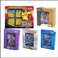 Coffret Cadeau Quartet Connecté : Grand rassemblement