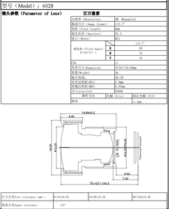 تحديد الثقب. 7 بوصة fov <span class=keywords><strong>45</strong></span> درجة 6 hm12 شكل ثقب فائق النحافة زاوية <span class=keywords><strong>45</strong></span> درجة - Product Image 6