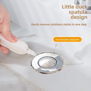 Support mural multifonctionnel pour brosses et balais, motif canard mignon, pour salle de bain - Product Image 4