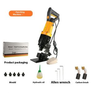 Nouvelle presse à poinçonner automatique pour acier profilé et fer plat, avec pompe et moteur, pour usine de fabrication - Product Image 4