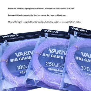 Lenza Giapponese VARIVAS BARBASS BIG GAME LEADER Big Subline 0.38mm Monofilo in Nylon Super Max Power TALLING GOLDERING GOLDERER - Product Image 5