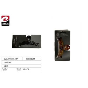 Yun Rong Hair Clip Black And Brown 12 Pcs For Baby Hair Styling - Product Image 1