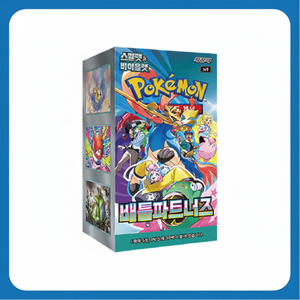 Pokemoned SV9 30 150 TCG en Caja de Sobres, Hojas de Cartas, Caja Premium para Jugadores, Pokemoned - Product Image 2