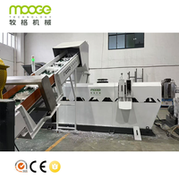 Nouvelle machine de fabrication de granulés plastiques pour films et sacs en PP/PE, haute efficacité, 150-1000 kg/h, extrudeuse à vis simple avec moteur, marque Mooge