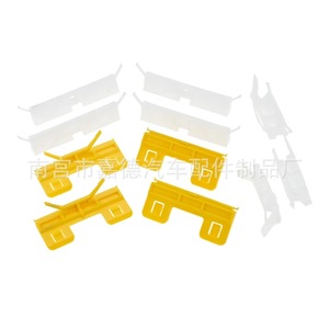 Clips de sujeción para techo y parabrisas 73154SNA003 para Honda Civic Accord Acura, piezas de repuesto de plástico para automóvil, 11 uds. 15 uds. - Product Image 5