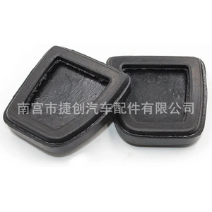 Almohadilla de goma para pedal de embrague y freno Toyota, 6,2x5,7x1 cm, patrón geométrico, para Platz Vitz 3132152010 - Product Image 3